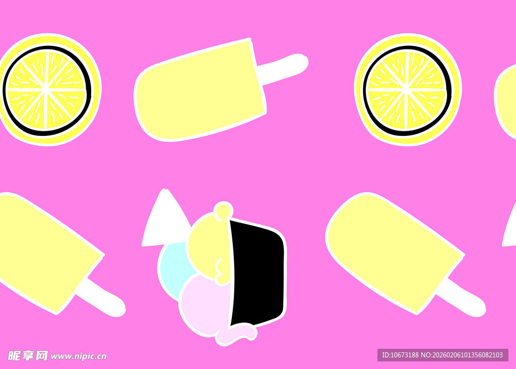 粉色背景的可爱冰淇淋图案