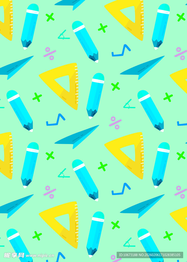 多彩文具图案背景