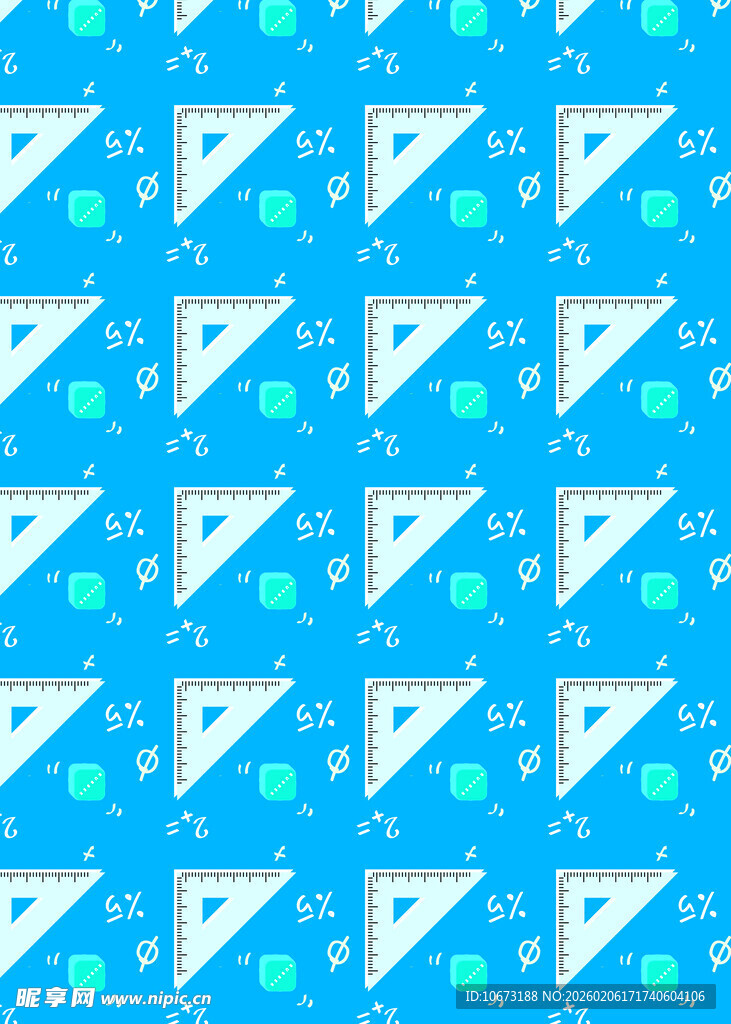 蓝色三角板图案背景