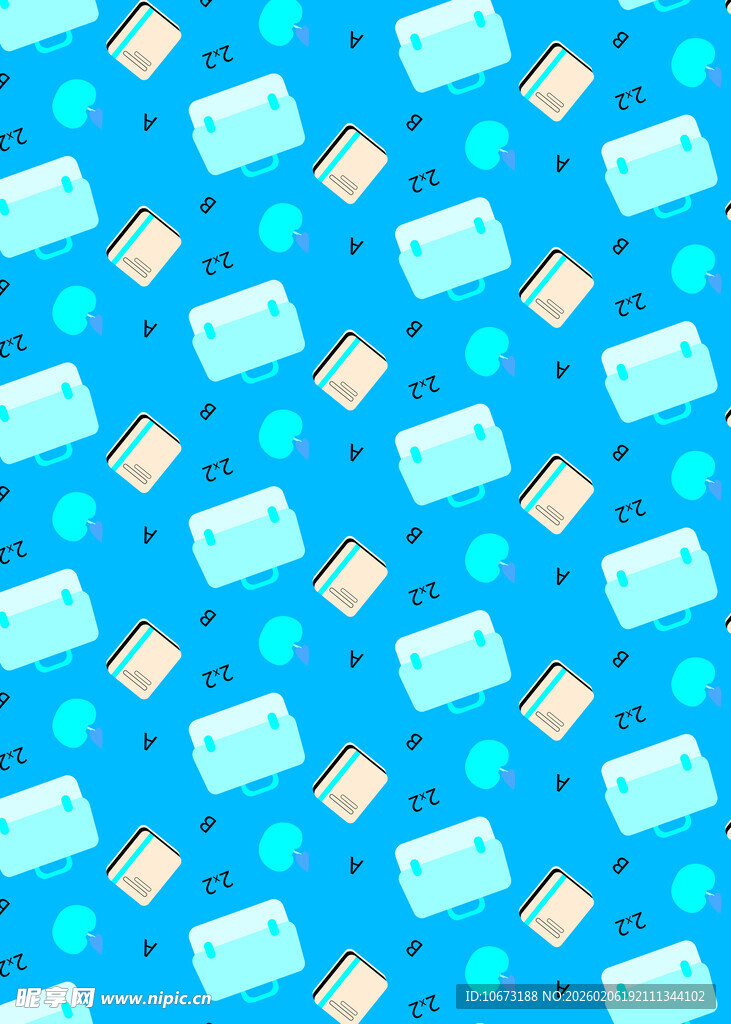 蓝色背景的芯片图案