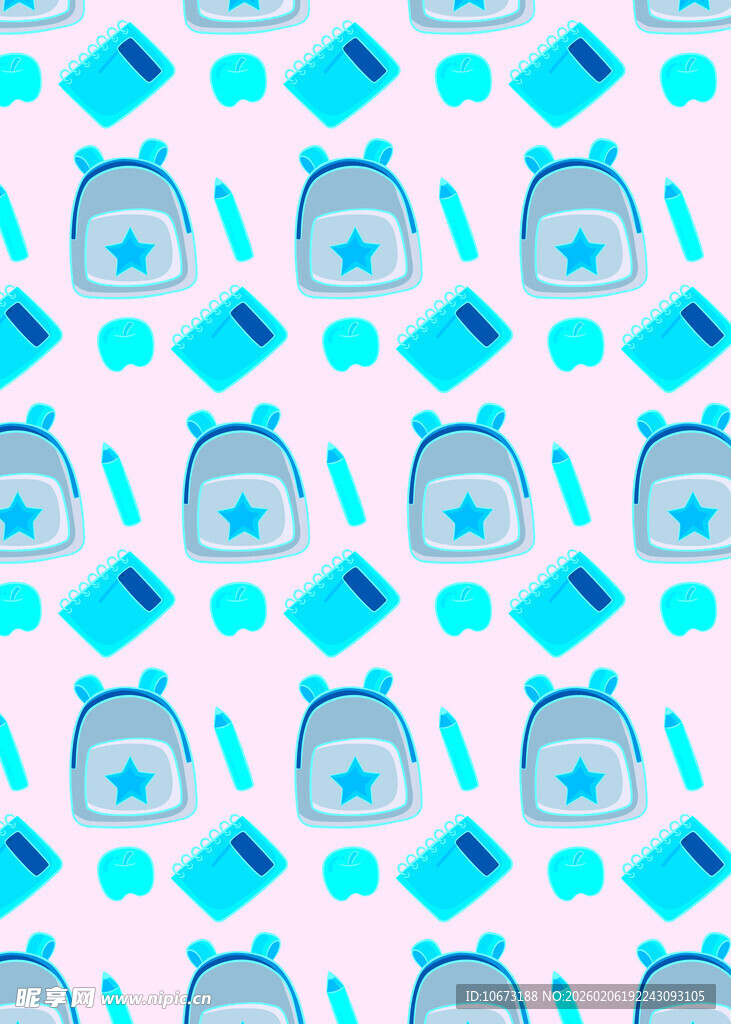 粉色背景的文具图案