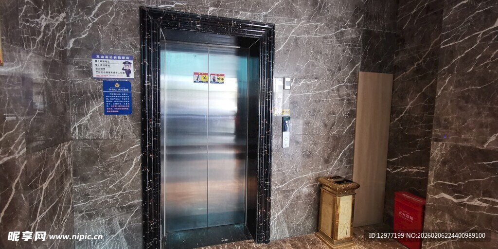 室内电梯间场景