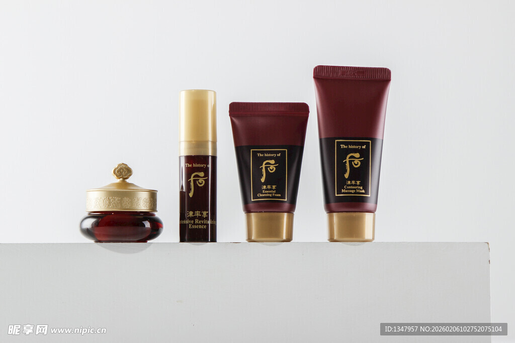 高端护肤套装展示后 拱辰享精华