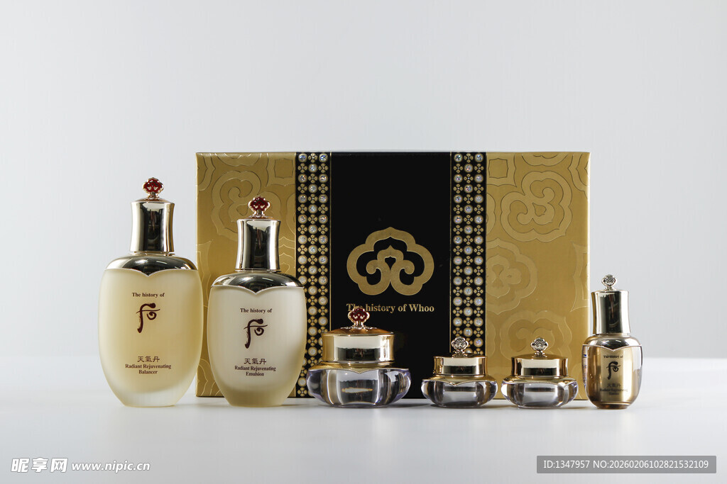 后 天气丹奢华护肤美妆套装展示