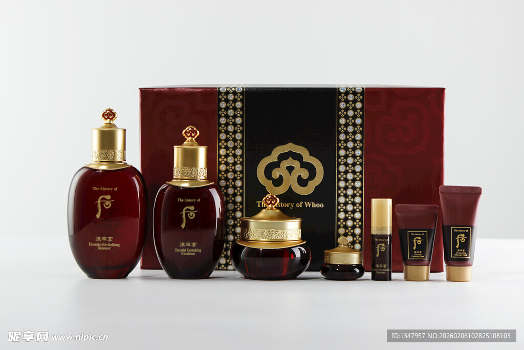 后 拱辰享 奢华护肤套装展示