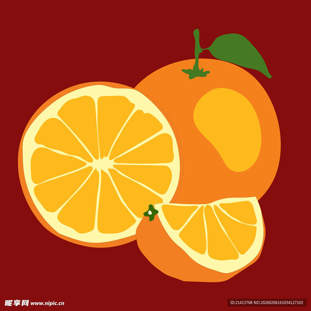 新鲜橙子切片诱人展示