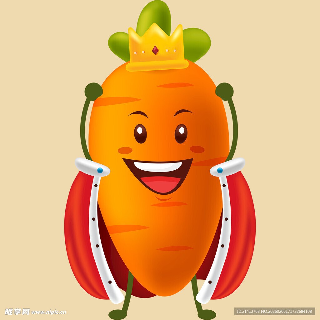 胡萝卜国王形象插画