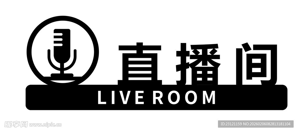 直播间矢量图标