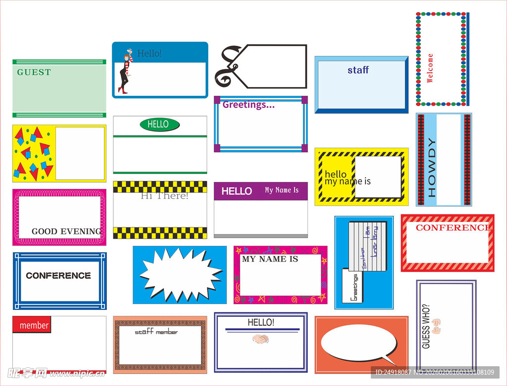 多样彩色标签模板集合