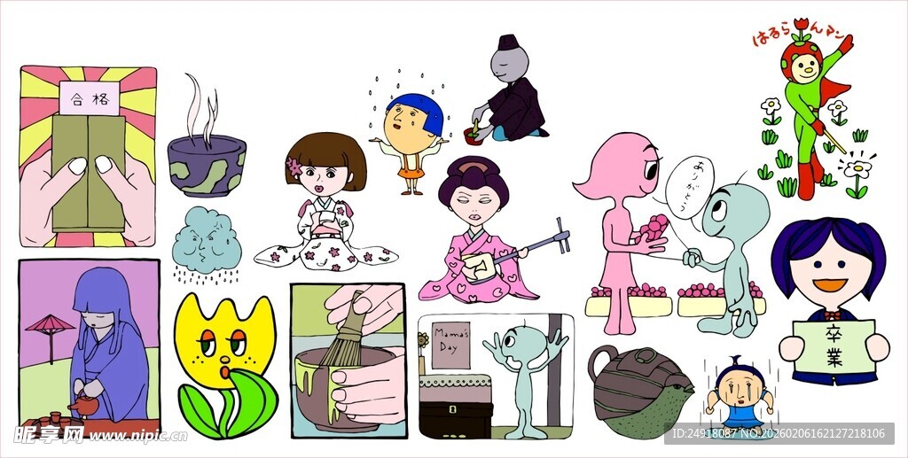 可爱卡通人物插画集合