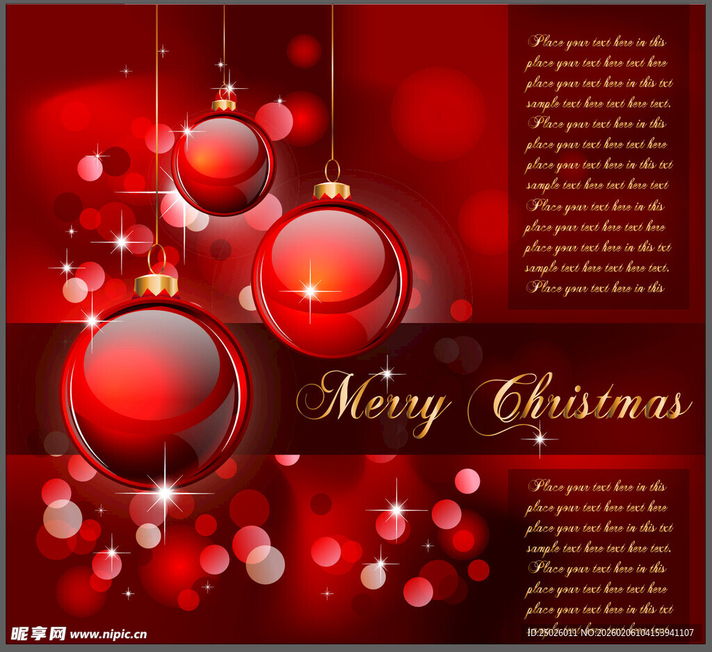 红色圣诞装饰贺卡