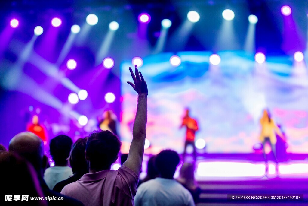 舞台演出观众热情互动