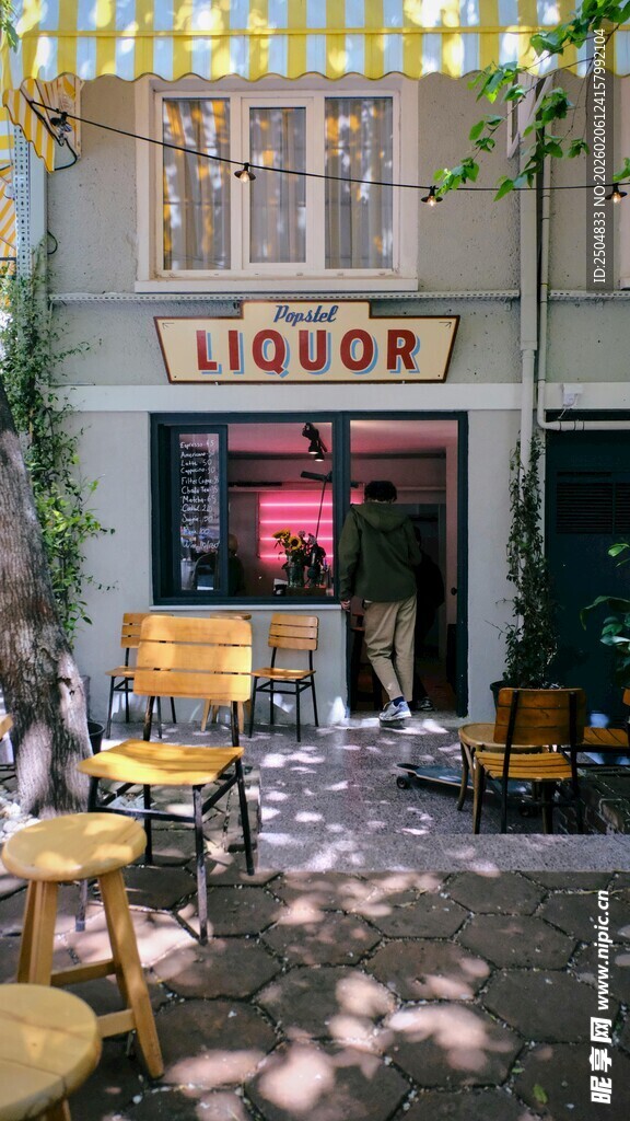 户外休闲小酒馆场景