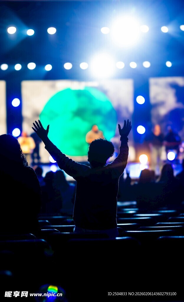 舞台狂欢现场