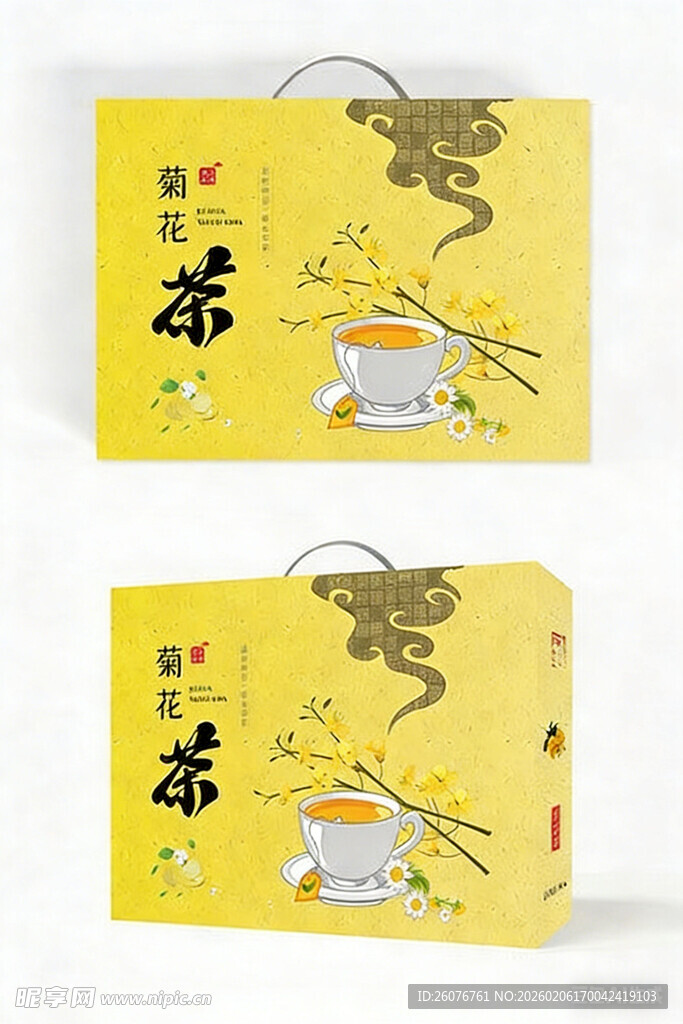 包装盒设计图片