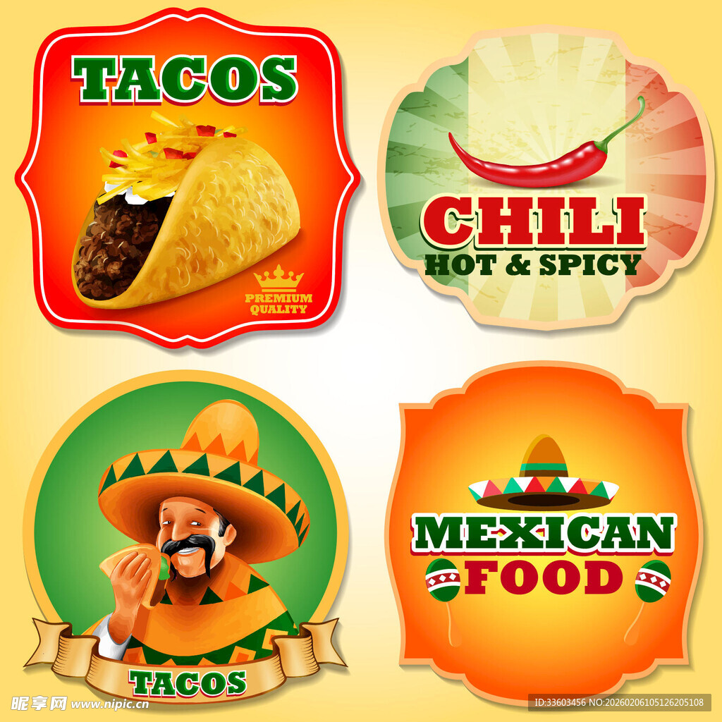 墨西哥美食图标集合