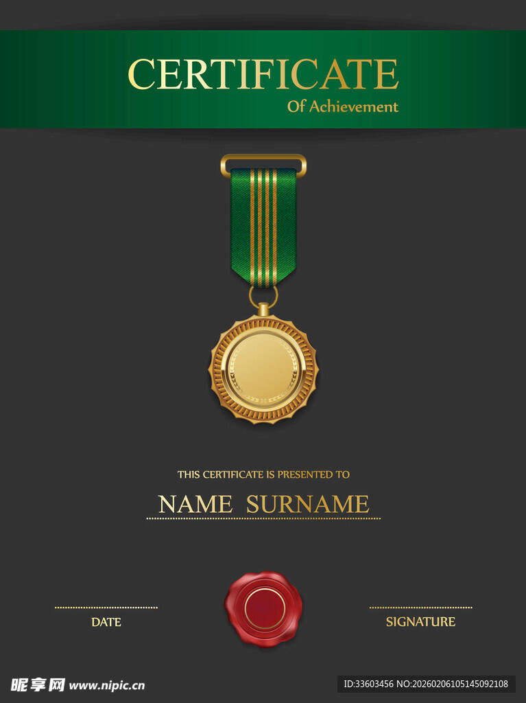 金色荣誉勋章证书模板