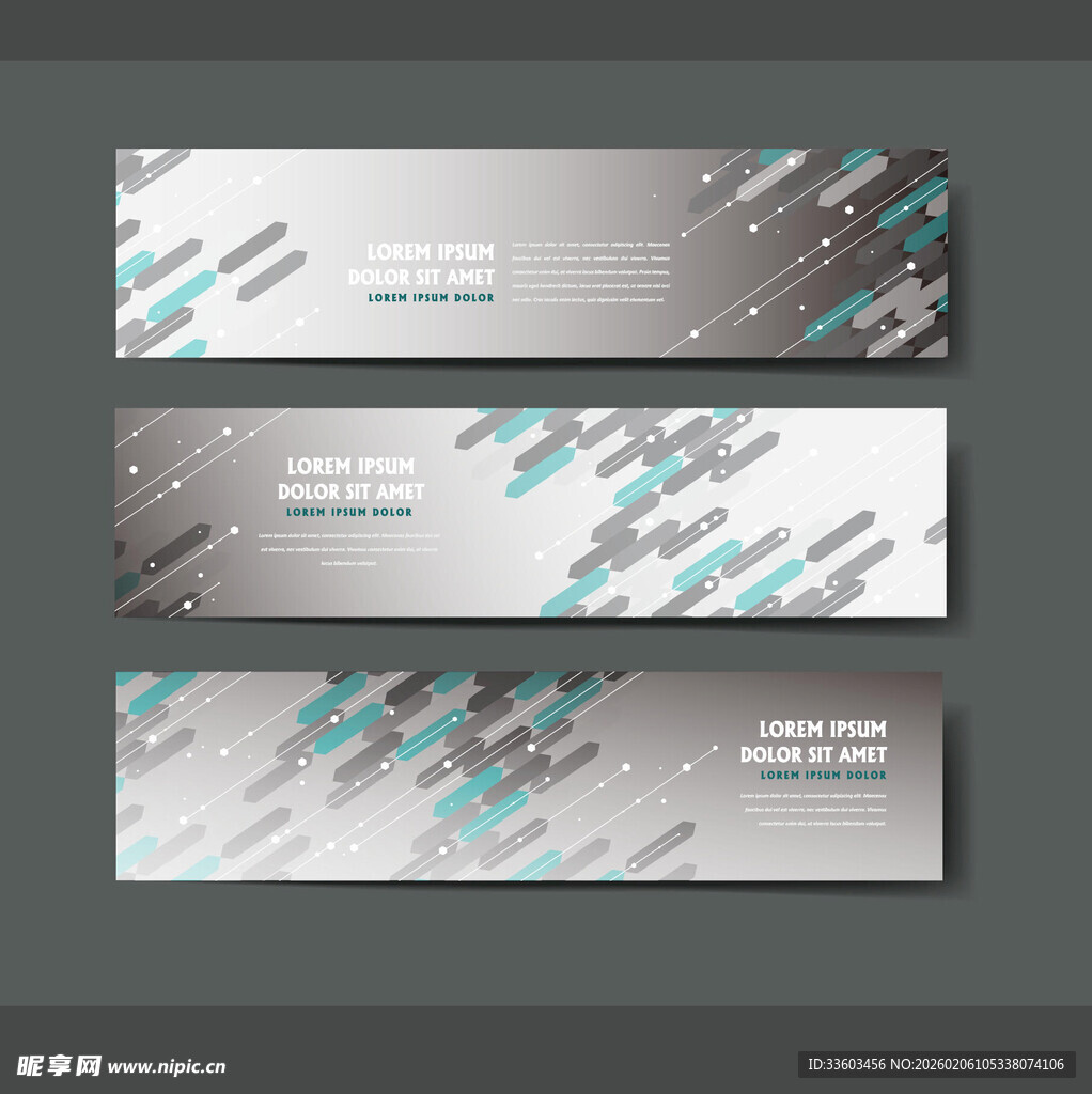 几何图案横幅设计模板