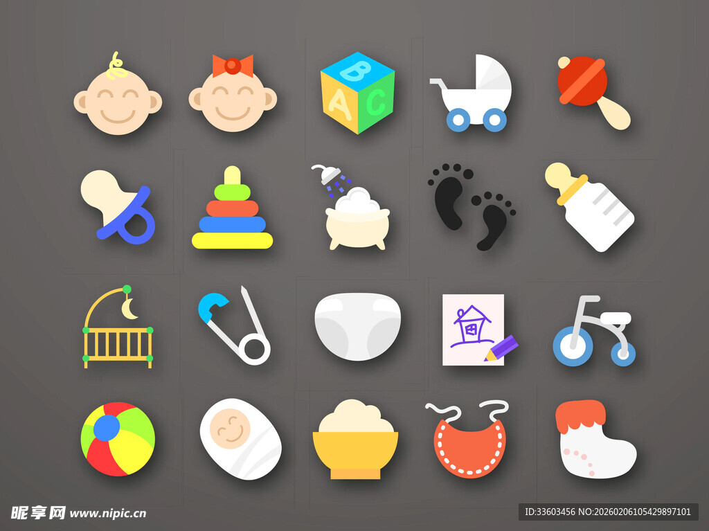 可爱婴儿用品图标集合