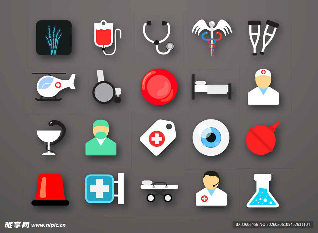 医疗图标集合