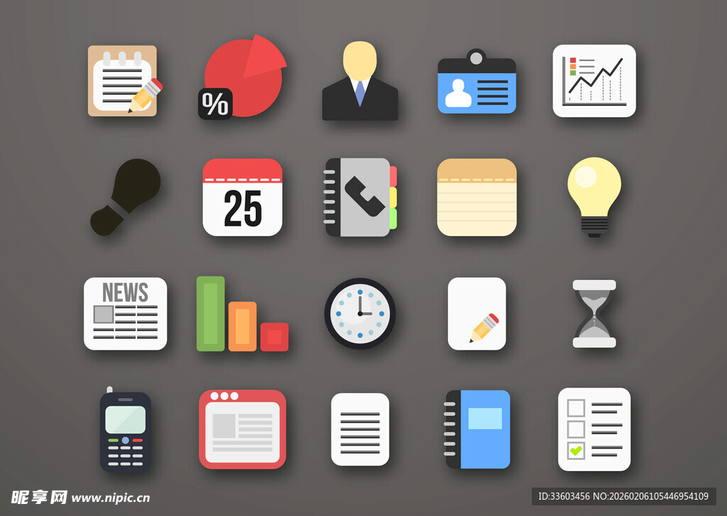 多样办公图标集合