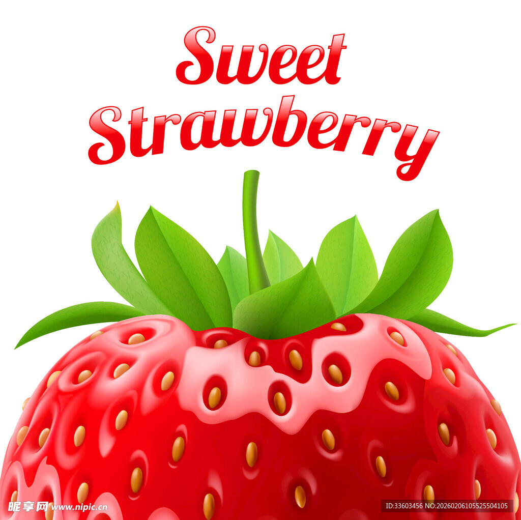 甜美草莓插画