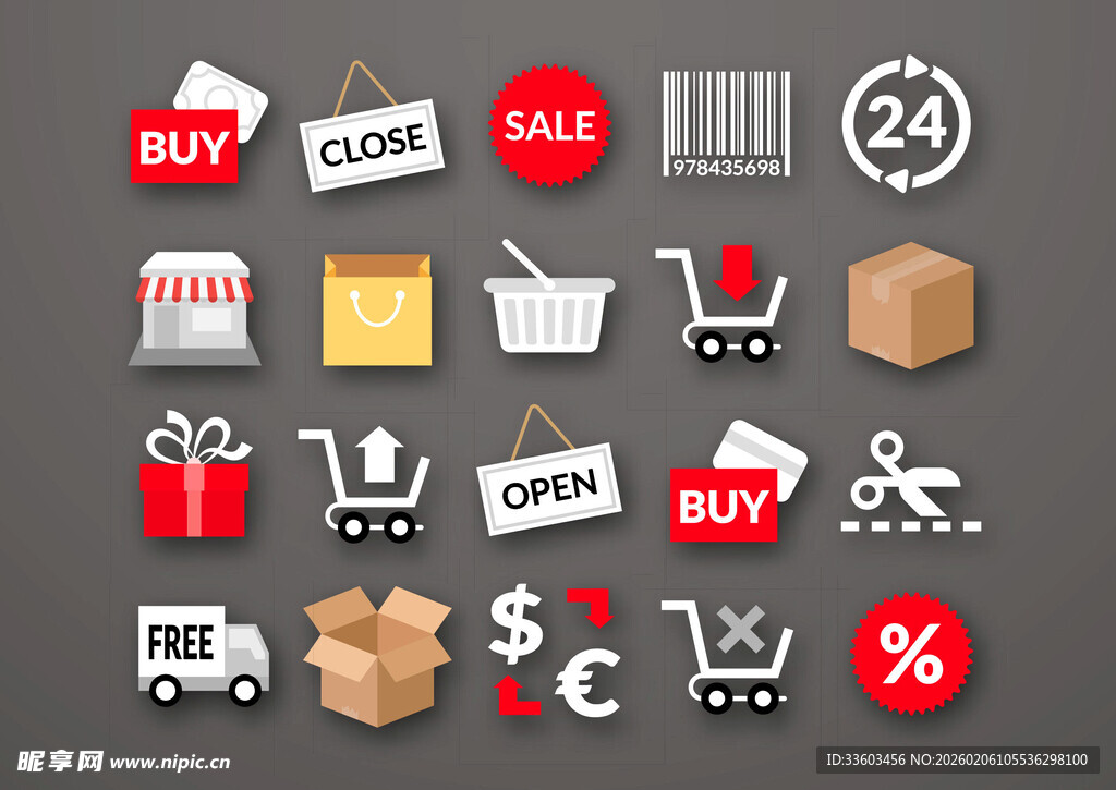 购物促销图标集合