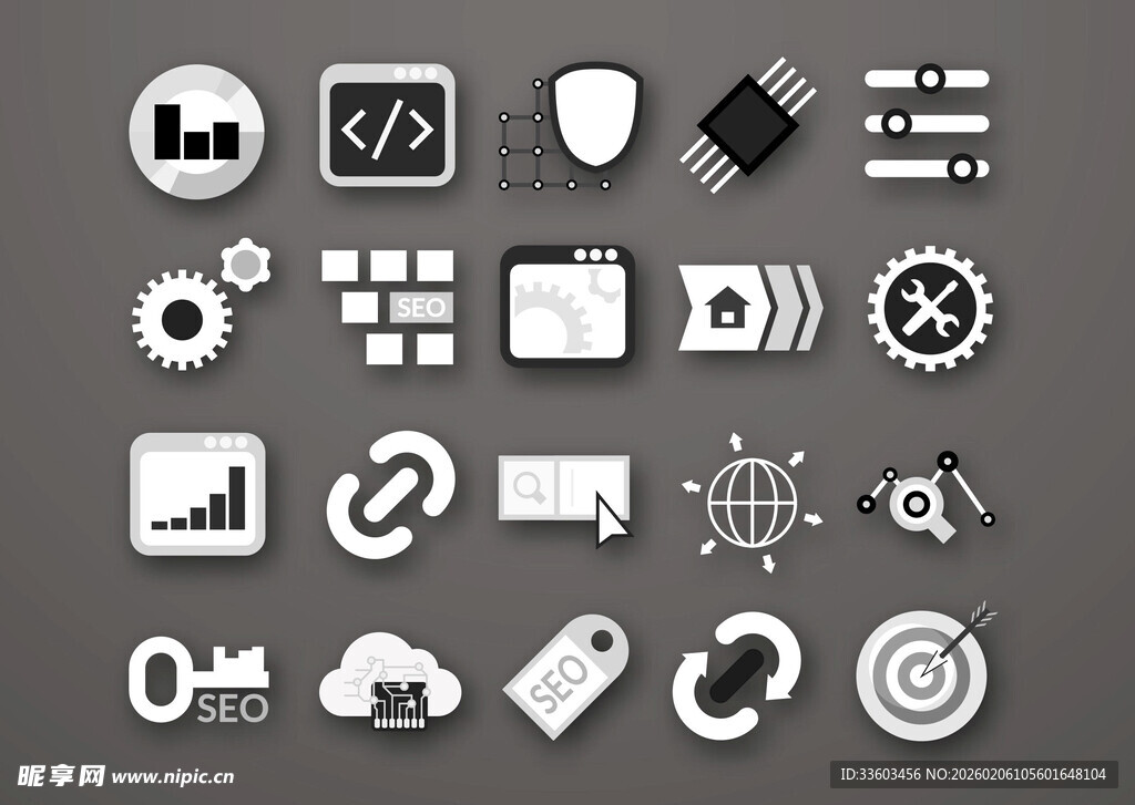 多样简洁商务图标集合