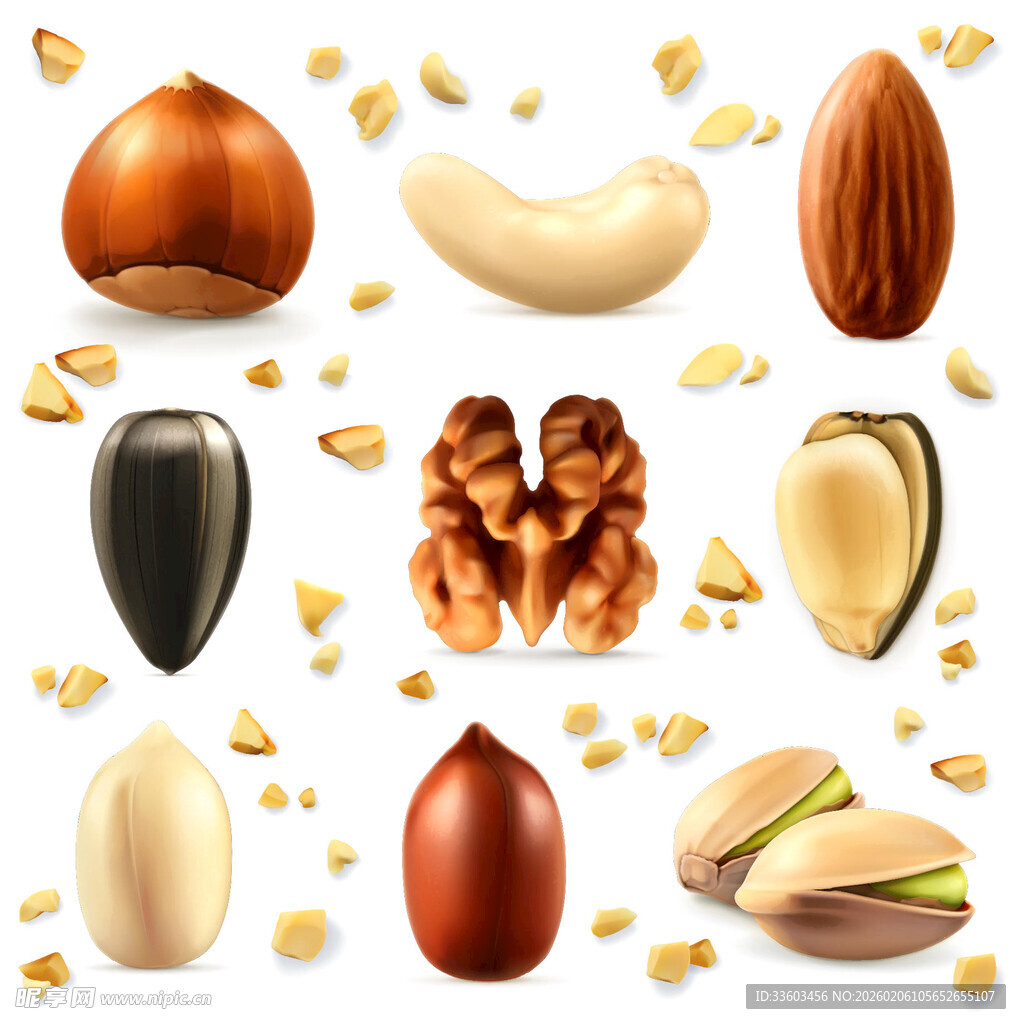 多样美味坚果大集合