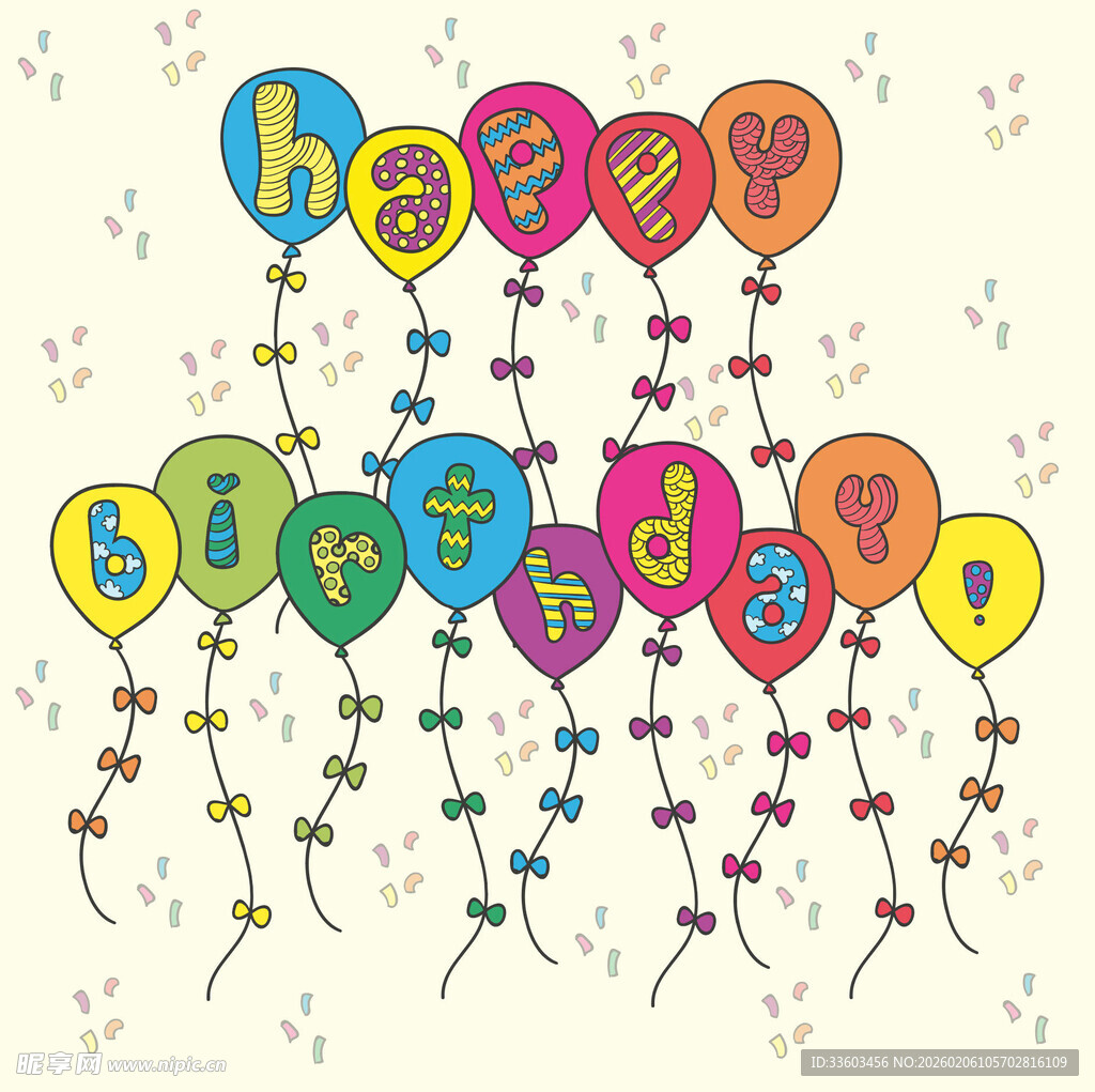彩色气球组成的生日祝福