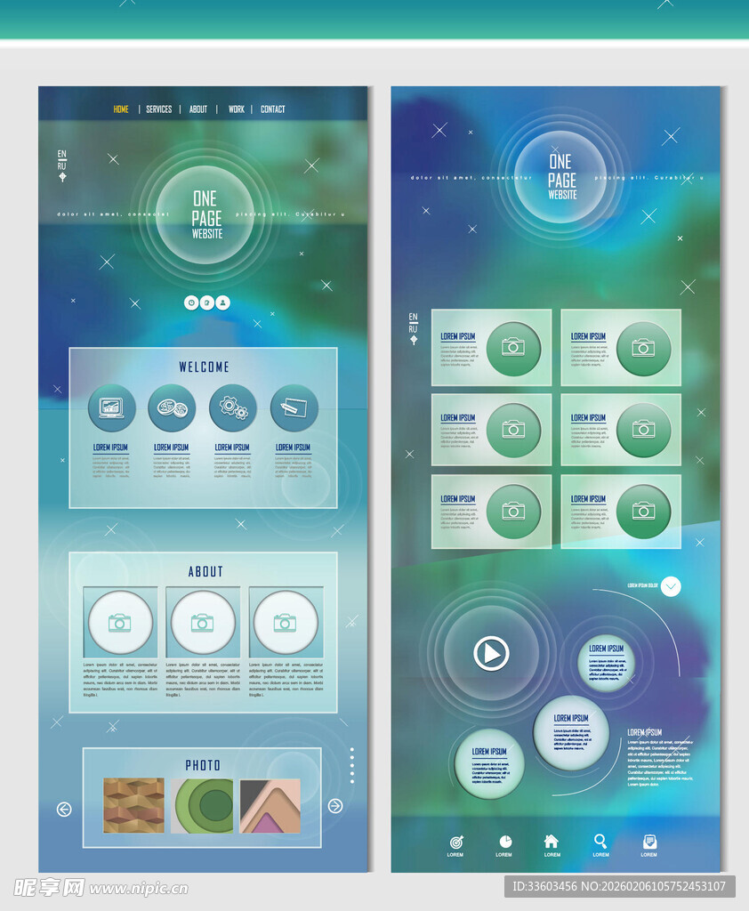 手机APP界面设计展示