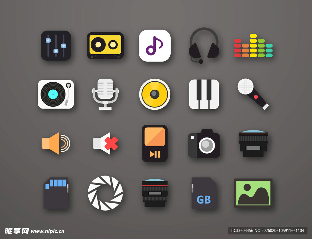 多样音乐与音频相关图标