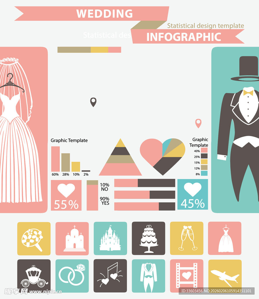 婚礼信息图表元素集合