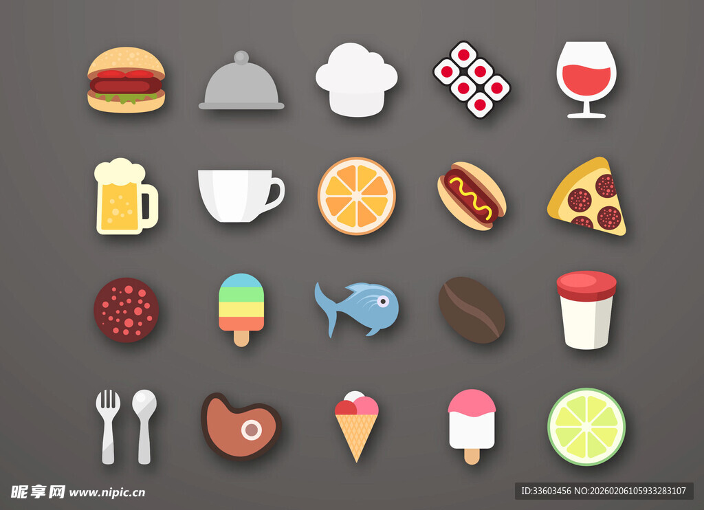 多样美食图标集合