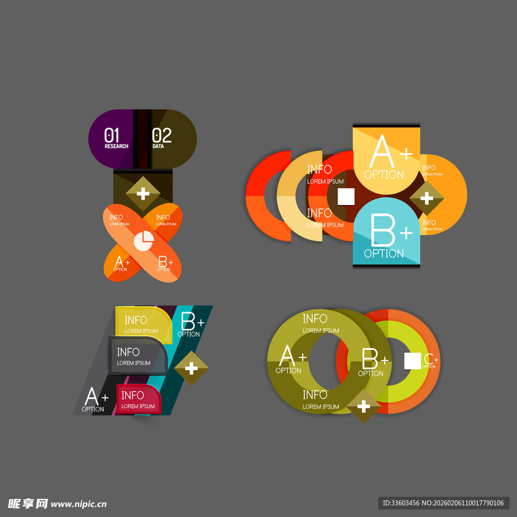 多彩创意字母图标设计