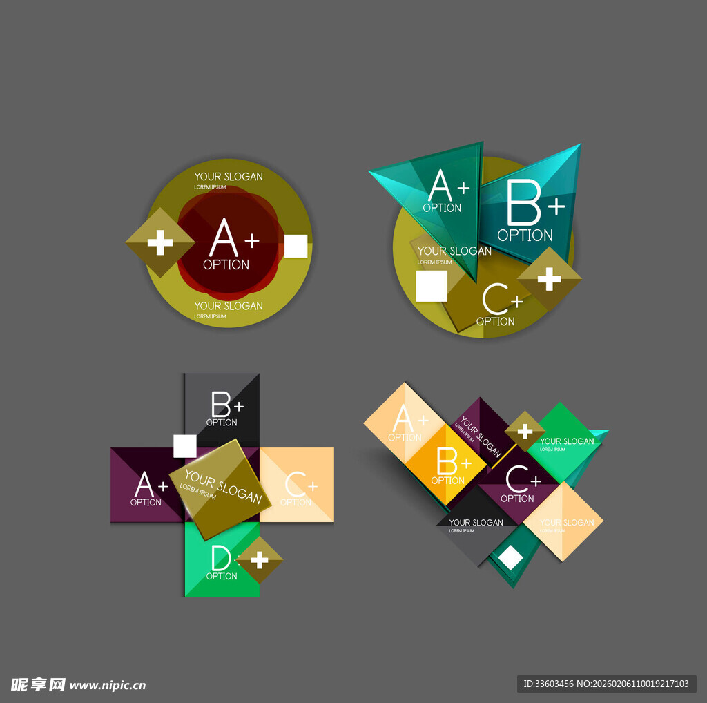 多彩几何创意图标设计