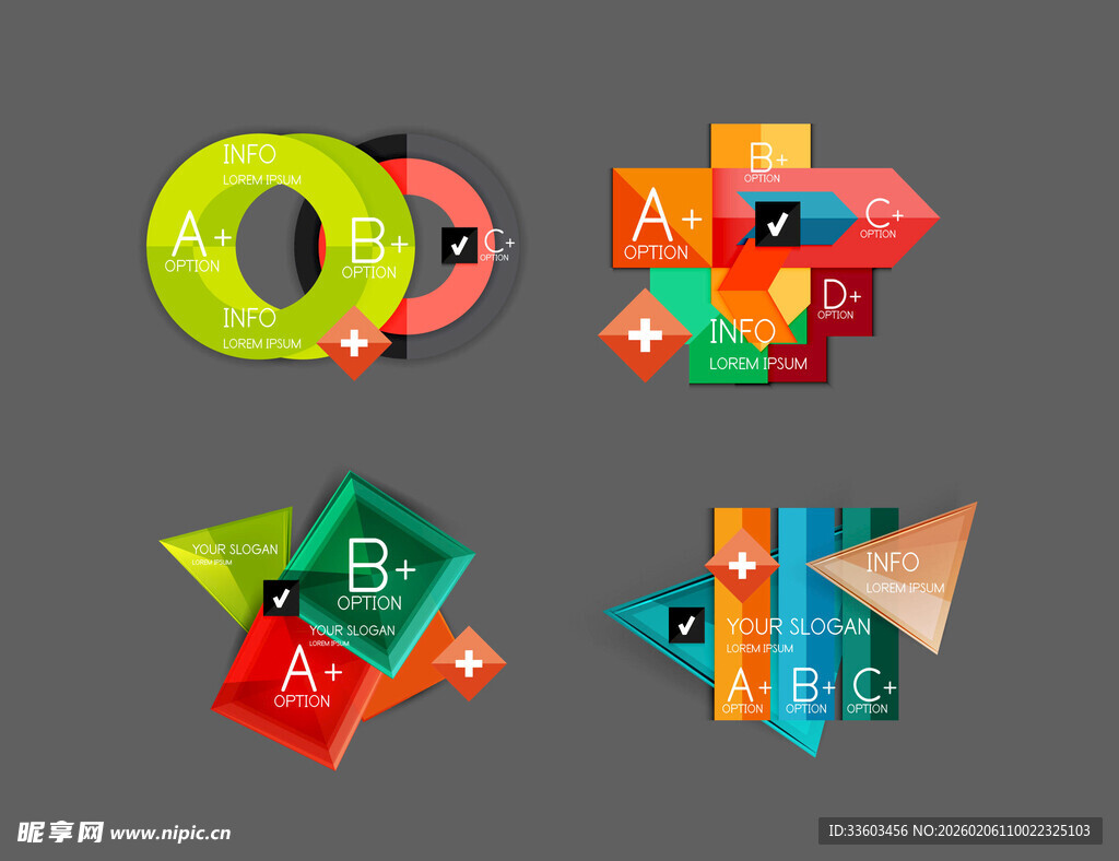 多彩立体字母设计元素