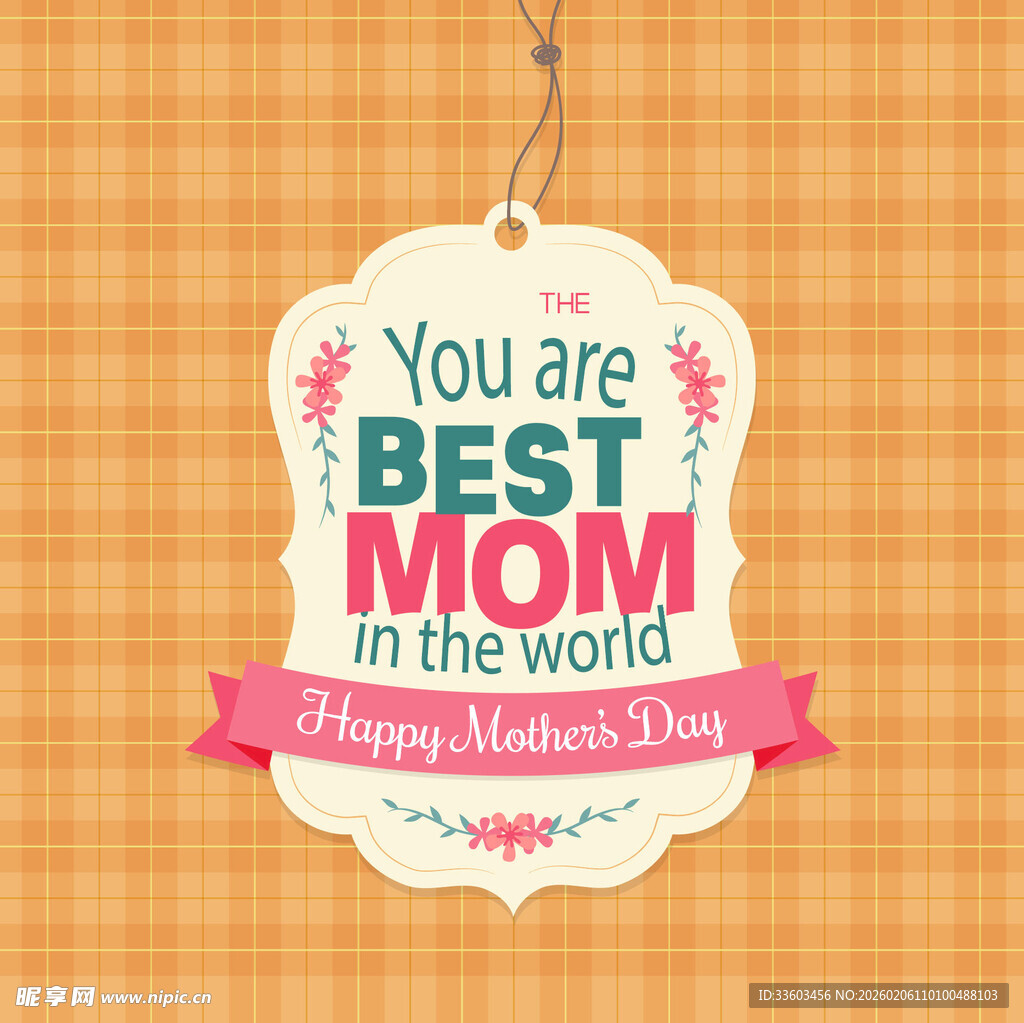 世界最佳妈妈母亲节挂牌