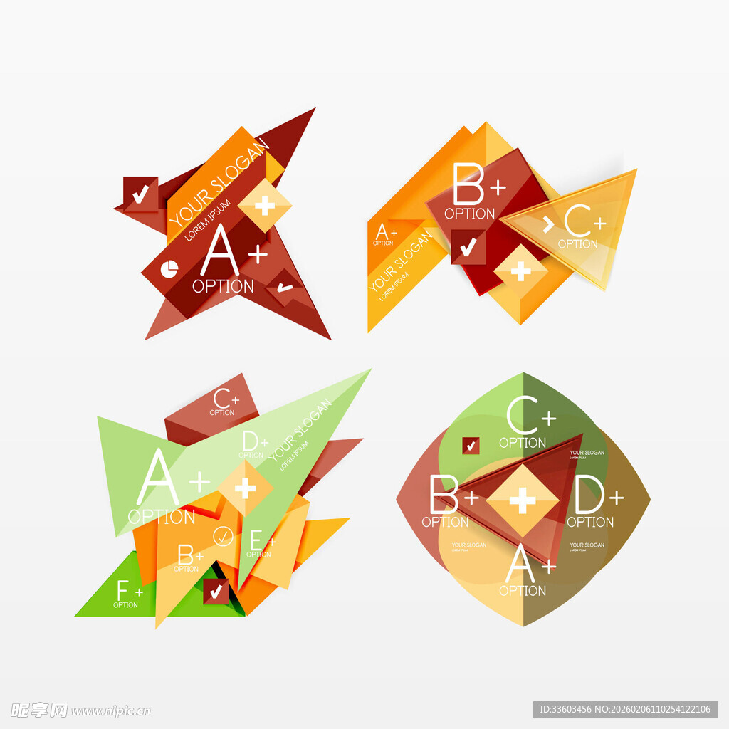 多彩折纸几何图形展示