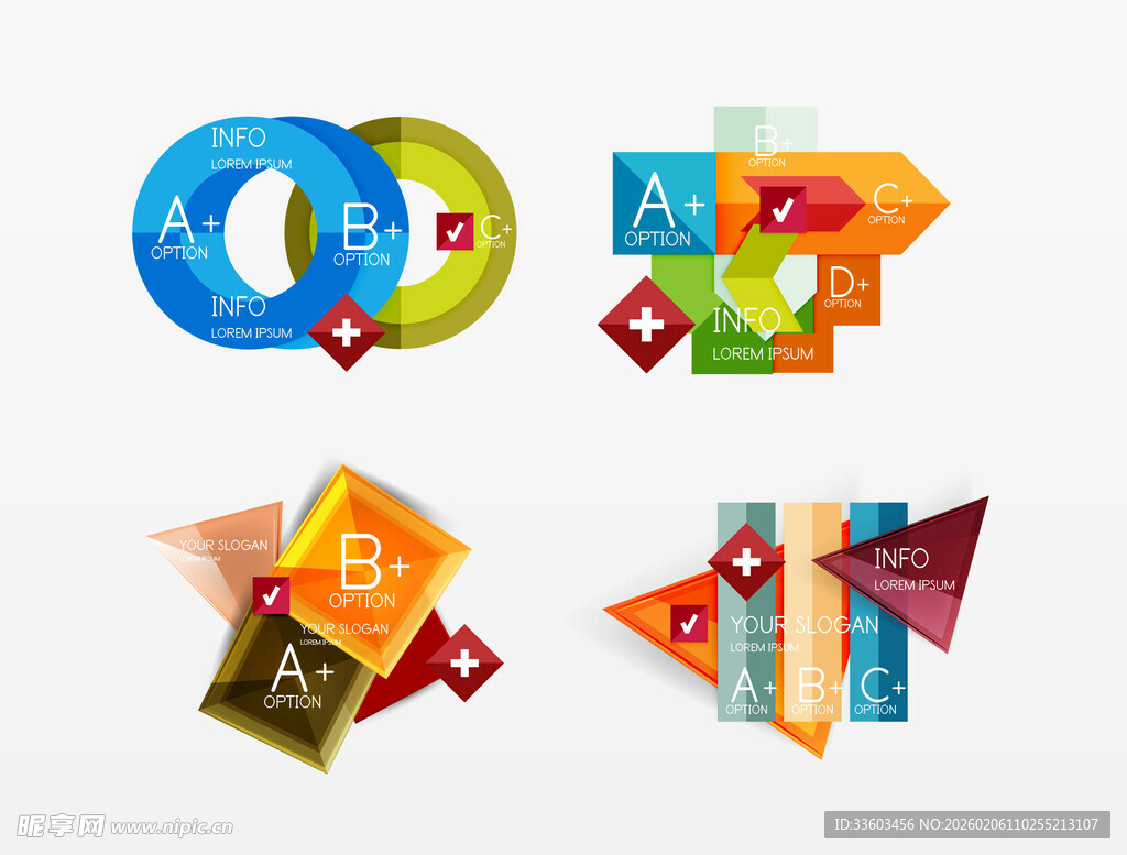 多彩立体字母设计元素