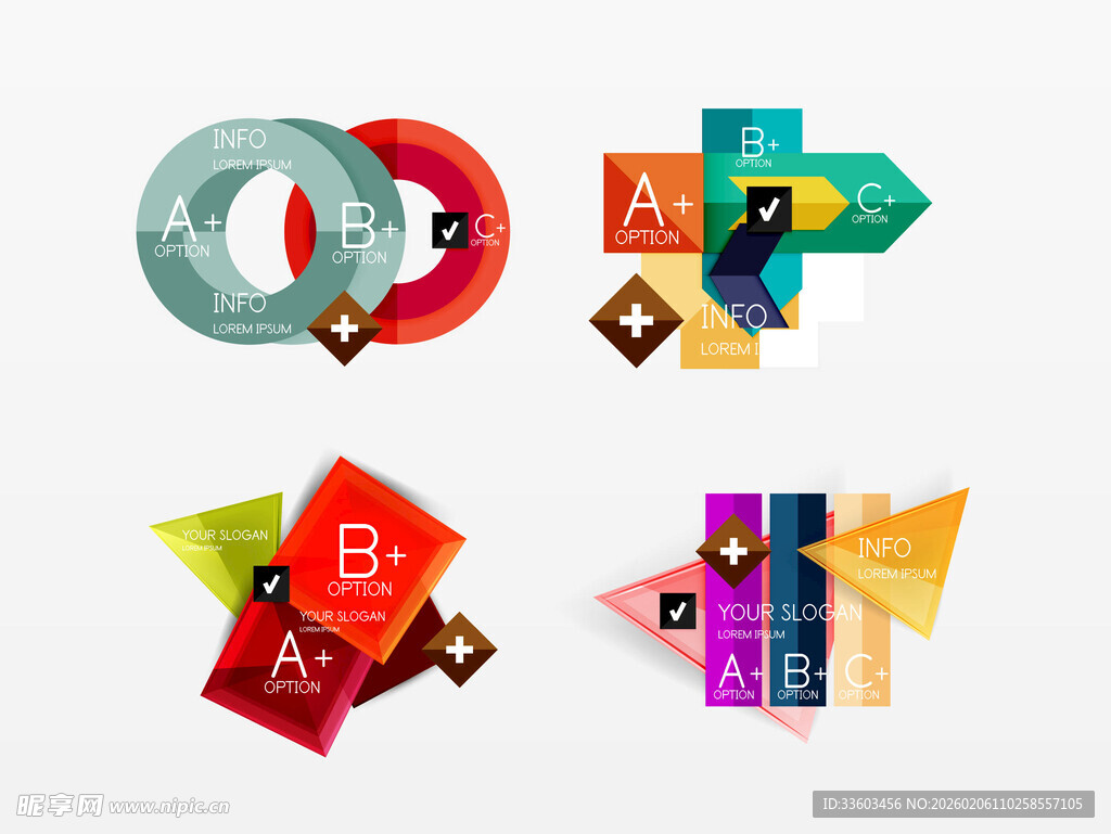 多彩几何图形设计元素