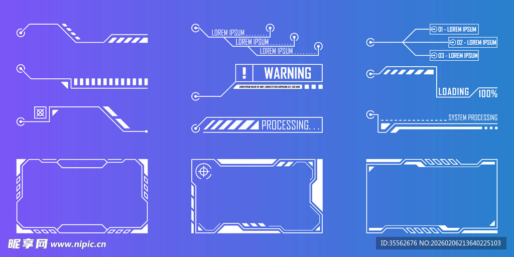 蓝色简约科技边框