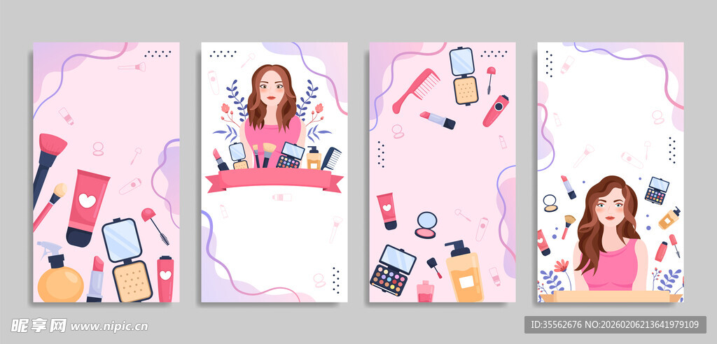 女孩美妆海报