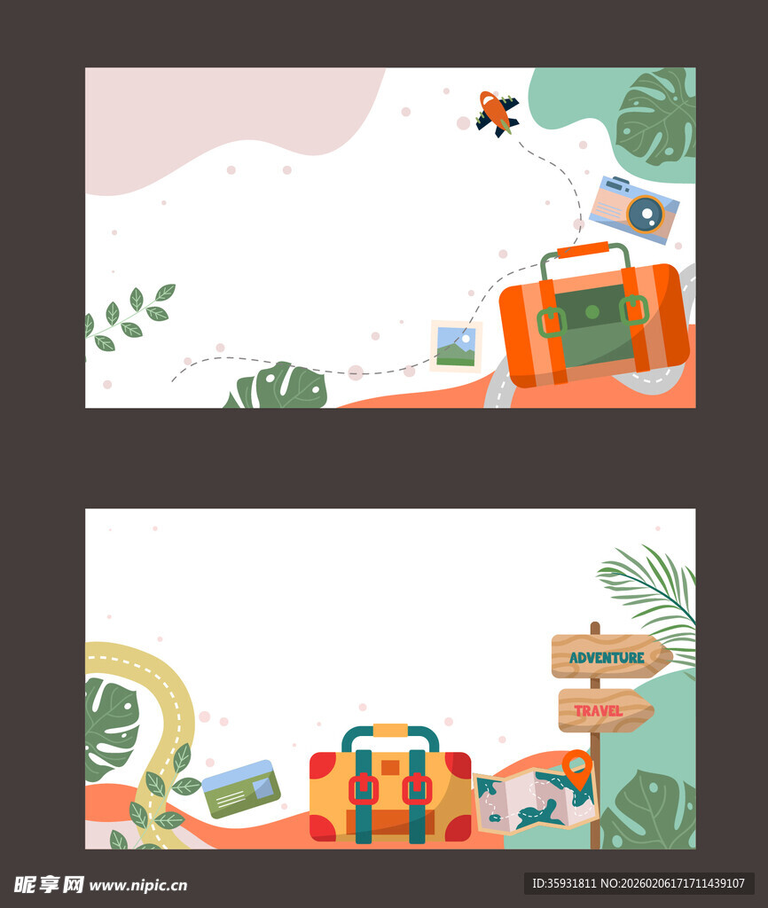 旅游卡通背景插画