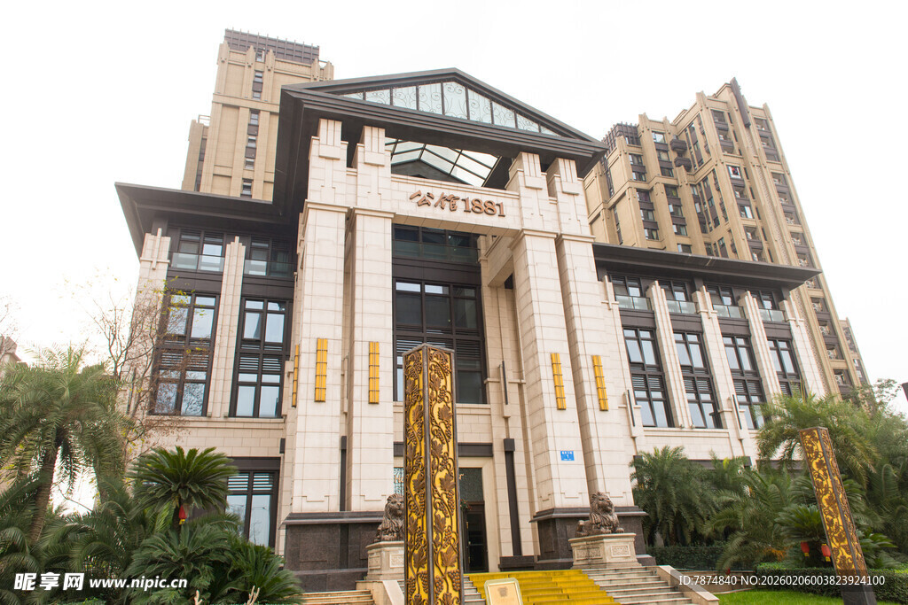 豪华现代风格高层商业建筑