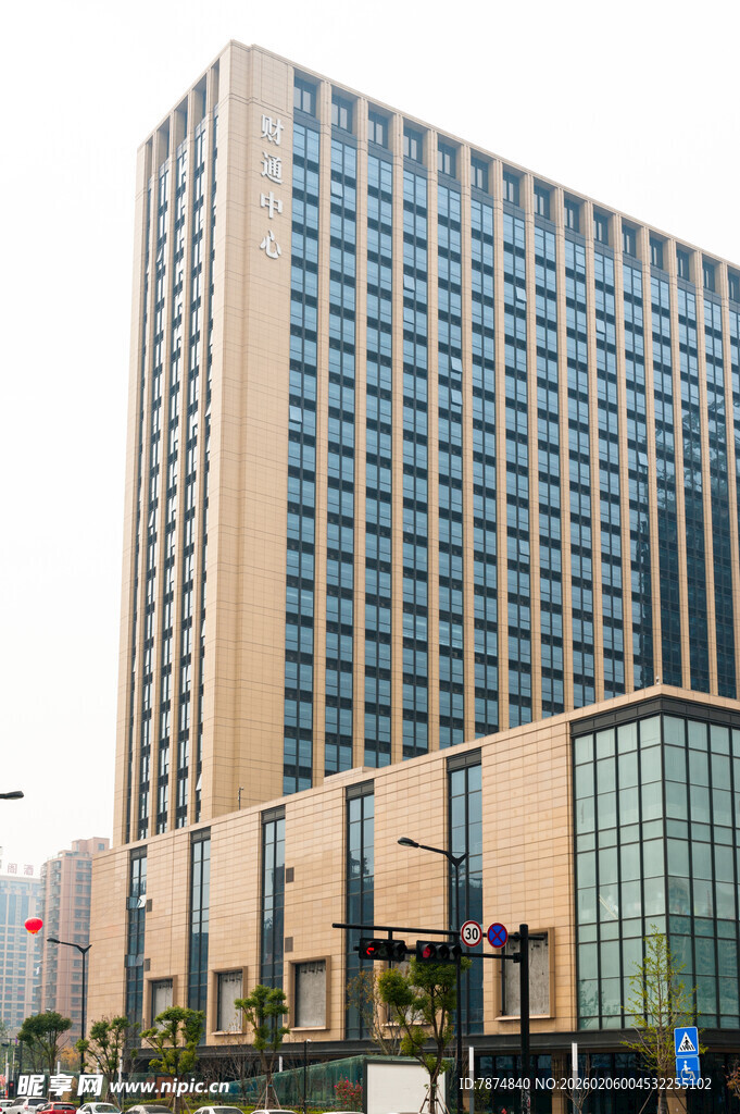 现代高层商务办公大楼