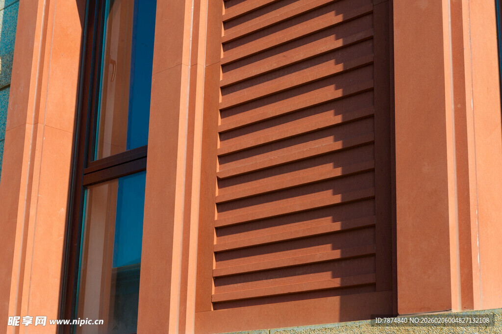 橙色百叶窗特写