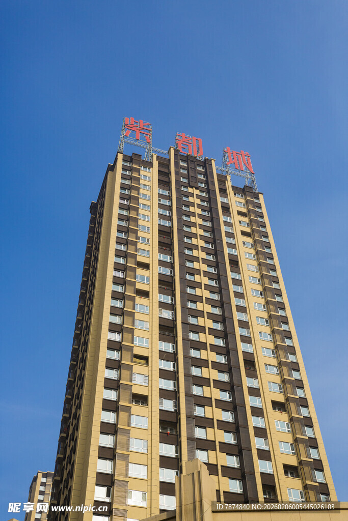 高层住宅楼建筑外观