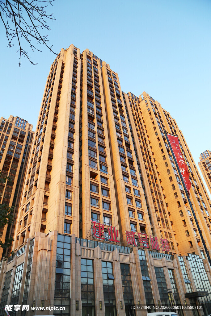 高层住宅建筑群外观