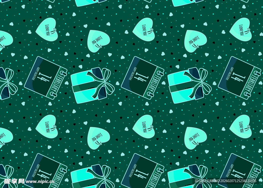 绿色科技元素无缝图案